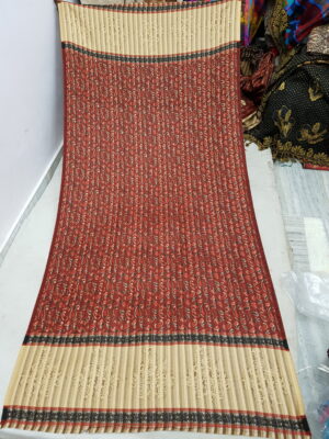 Acrylic Super Shawl